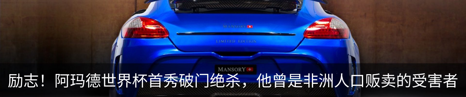 新闻中心